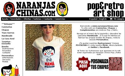 Naranjas chinas: Tienda de camisetas y chapas de diseño