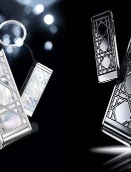 Dior phone: elegante teléfono móvil